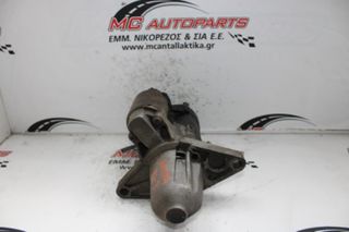 Μίζα  MAZDA RX-8 (2003-2012)  N3H1 M000T87981