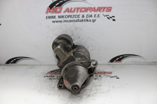 Μίζα OPEL ASTRA G (1998-2004) 0001112015
