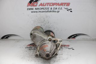 Μίζα  OPEL ASTRA G (1998-2004)  FAF0616C031