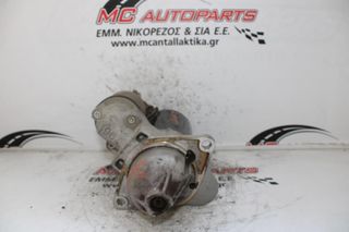 Μίζα OPEL CORSA D (2006-2015) 55566800