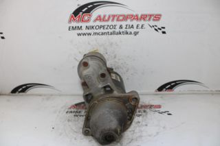 Μίζα OPEL CORSA D (2006-2015) 0001138030