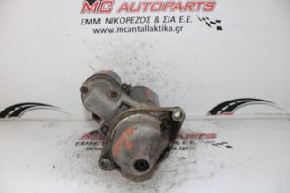 Μίζα OPEL VECTRA C (2005-2008) 0001107404