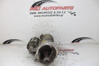 Μίζα OPEL VECTRA C (2005-2008) 55556092
