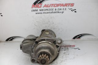 Μίζα  SKODA OCTAVIA 5 (2004-2008)  02A911024B