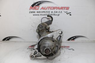 Μίζα TOYOTA YARIS (2009-2012) 28100-0Y020