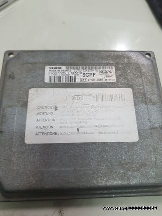 ΕΛΕΓΧΟΣ ΚΙΝΗΤΗΡΑ ECU FORD FIESTA 1.4 TDCI SIEMENS S120977010 D, S120977010D, FoMoCo 2U7A-12A650-TG, 2U7A12A650TG, 5CPF