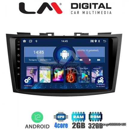 LM Digital - LM ZL4179 GPS SUZUKI SWIFT 2011>2016 δωρεαν τοποθετηση 