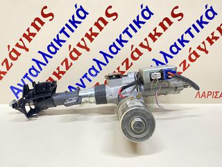 OPEL  CORSA C + COMBO  C  ΗΛΕΚΤΡΟΜΟΤΕΡ + ΕΓΚΕΦΑΛΟΣ  24463938  09115125     ΑΠΟΣΤΟΛΗ  ΣΤΗΝ ΕΔΡΑ ΣΑΣ