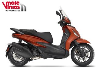 Piaggio Beverly 400 '24 S ★ΕΠΩΝΥΜΑ ΔΩΡΑ+ΤΕΛΗ'24★ ΠΡΟΣΦΟΡΑ 