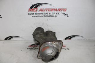 Μίζα HYUNDAI H1 (2008-2012) 36100-4A150