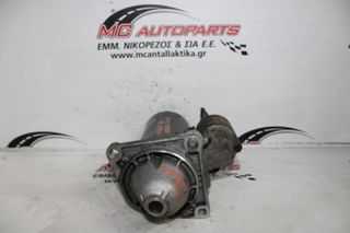 Μίζα  FIAT DOBLO (2005-2009)  0001108234