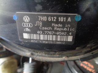 Σεβρό VW TRANSPORTER T5 (2003-2010) 7H0612101A 037767-05024