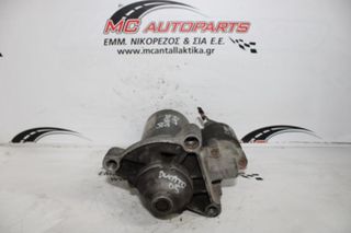 Μίζα FIAT DUCATO (2002-2006) 0986013120