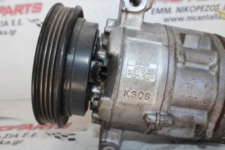 Κομπρεσέρ Air Condition  FIAT DOBLO (2002-2005)  447220-8635 5SL12C   DENSO