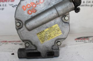 Κομπρεσέρ Air Condition  FIAT DOBLO (2005-2009)  SCSB06 5A7875200-51747318   Denso B837