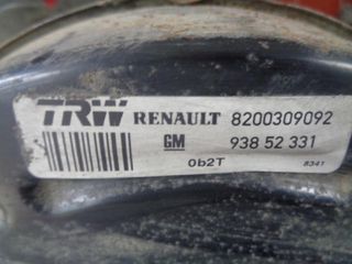 Σεβρό NISSAN PRIMASTAR (2006-2016) 93852331 8200309092