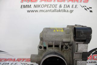 Πεταλούδα  FIAT DOBLO (2005-2009)  44SMF9