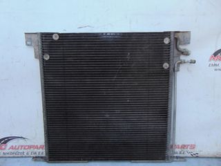 Ψυγείο   Κλιματιστικού A/C  MERCEDES VITO (W638) (1996-2004)     50Χ54