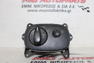 Διακόπτης Φώτων FORD TRANSIT CONNECT (2003-2010) YC1T13A024BB