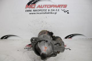 Μίζα HYUNDAI H1 (1998-2008) 36100-32630