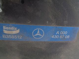 Σεβρό  MERCEDES VITO (W638) (1996-2004)  A0004306708