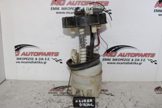 Αντλίες Καυσίμου  Πετρελαίου  NISSAN NAVARA D40 (2005-2010)  17040JD03A