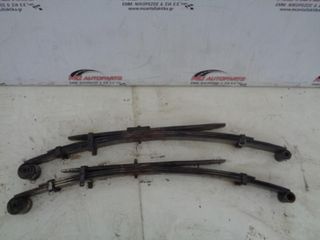 Σούστα Ζευγάρι HYUNDAI H1 (1998-2008) 55-100-4A711 117cm