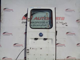 Πόρτα  Πίσω Αριστερή Λευκό FIAT DUCATO (2002-2006)     με τζάμι 181X83cm