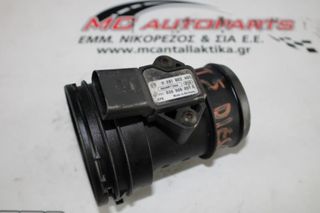 Λουφτ  VW TRANSPORTER T5 (2003-2010)  7H0145955L 7H0145958D