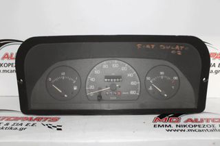 Όργανα - Κοντέρ FIAT DUCATO (1994-2002)