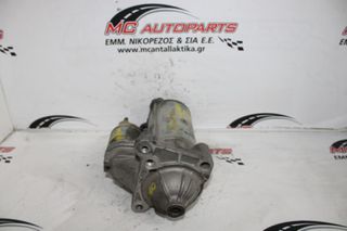 Μίζα OPEL VIVARO (2006-2014) 0001106024