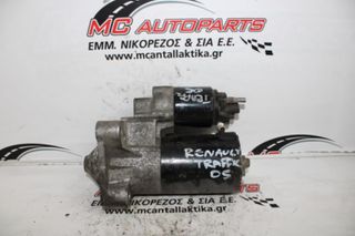 Μίζα RENAULT MASTER (2003-2009) D7R53-thumb-2