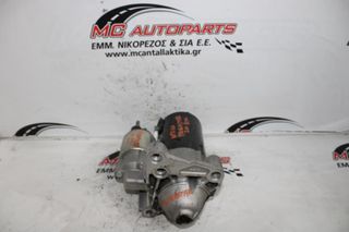 Μίζα NISSAN PRIMASTAR (2002-2006) 0001107476