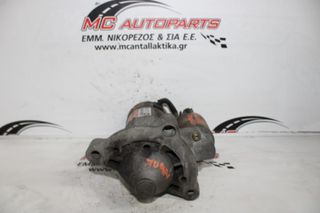 Μίζα CITROEN JUMPY (2004-2007) M000T86081