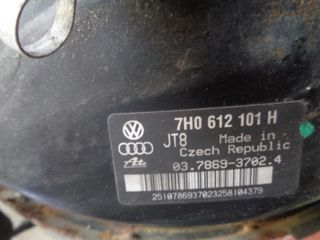 Σεβρό  VW TRANSPORTER T5 (2003-2010)  7H0612101H 037869-37024