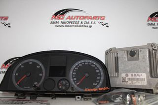 Εγκέφαλος σετ VW CADDY (2004-2010) 03G906021AQ όργανα 2K0920842E και κλειδαριά με κλειδί