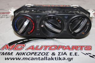 Χειρηστήρια AirCondition_Clima  NISSAN NAVARA NP300 (2015-...)  275134KJ0A