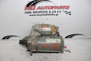 Μίζα NISSAN NAVARA NP300 (2015-...) 233002654R-thumb-1