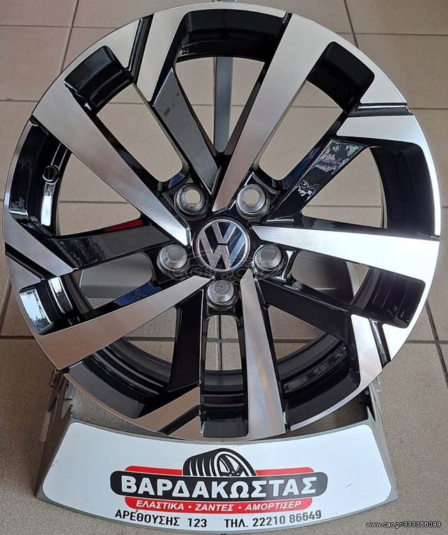 ΒΑΡΔΑΚΩΣΤΑΣ VW STYLE 5437 15''