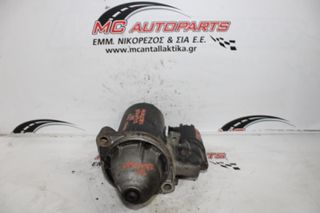 Μίζα MERCEDES SPRINTER 208-416 (W901-W905) (1995-2006) 0001107037