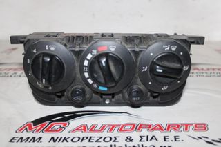 Χειρηστήρια AirCondition_Clima  MERCEDES VANEO (2002-2005)  A4144460228