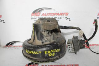 Μοτέρ καλοριφέρ  RENAULT KANGOO (1997-2007)  7428950117   με αντίσταση