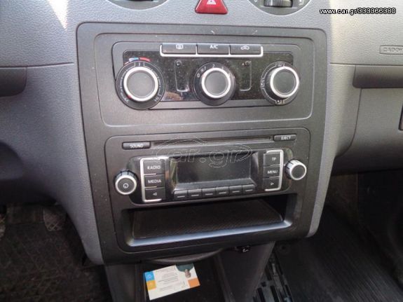 CD - Player  VW CADDY (2010-2015)  5K0035156A