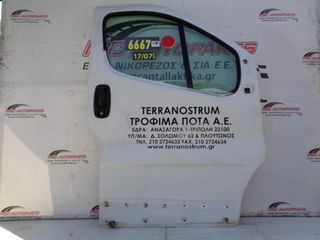 Πόρτα  Εμπρός Δεξιά Λευκό RENAULT TRAFFIC (2002-2006)