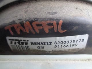 Σεβρό RENAULT TRAFFIC (2002-2006) 8200025773 91166199