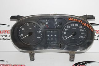 Όργανα - Κοντέρ RENAULT TRAFFIC (2002-2006) P8200252449