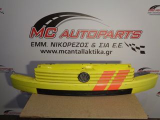 Μάσκα Κίτρινο VW TRANSPORTER T4 (1991-2003)