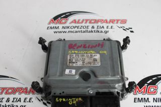 Εγκέφαλος  MERCEDES SPRINTER 209-416 (W906) (2006-2013)  A2721531392 0261209375   βενζίνη