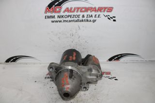 Μίζα MERCEDES SPRINTER 209-416 (W906) (2006-2013) 0001107406