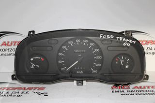 Όργανα - Κοντέρ  FORD TRANSIT (1995-2000)     βενζίνη, χωρίς στροφόμετρο